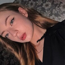 Александра, 24 из г. Москва.