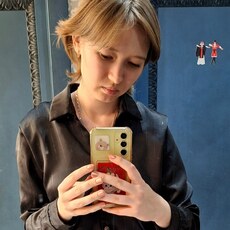 Регина, 21 из г. Чишмы.