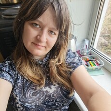 Фотография девушки Кристина, 26 лет из г. Карталы