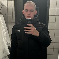 Фотография мужчины Дмитрий, 20 лет из г. Чита