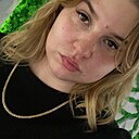 Катерина, 33 года