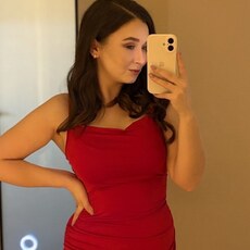 Фотография девушки Кристина, 23 года из г. Павлодар