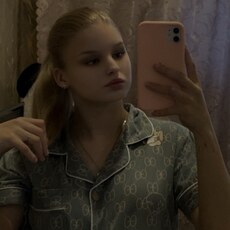 Фотография девушки Злата, 19 лет из г. Нижний Новгород