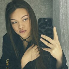 Фотография девушки Розалия, 20 лет из г. Нефтекамск