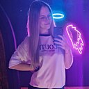 Юлия, 35 лет