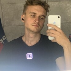 Фотография мужчины Prince, 21 год из г. Краснодар