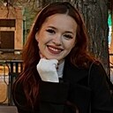 Вероника, 32 года