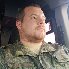 Фотография мужчины Евгений, 31 год из г. Нижний Новгород