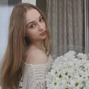 Анна, 25 лет