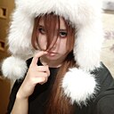 Василиса, 18 лет