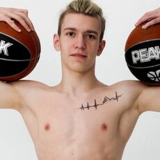 Фотография мужчины Даниил, 18 лет из г. Новосибирск