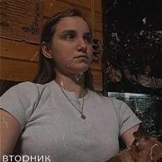 Фотография девушки Нина, 18 лет из г. Волгоград