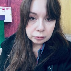 Фотография девушки Анна, 29 лет из г. Самара