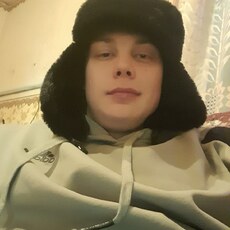 Фотография мужчины Максим, 20 лет из г. Великий Устюг