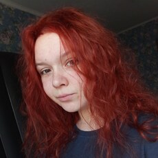 Фотография девушки Ольга, 21 год из г. Москва