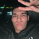 Дамир, 19 лет