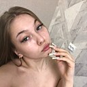 Лучик, 23 года