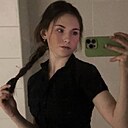 Дарина, 27 лет