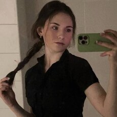 Фотография девушки Дарина, 27 лет из г. Казань