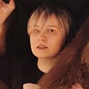 Ксения, 26 лет