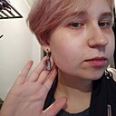 Ксения, 25 лет