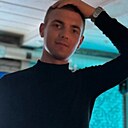 Кирилл, 23 года