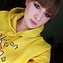 Елена, 39 лет