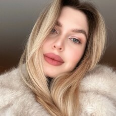 Фотография девушки Диана, 23 года из г. Архангельск