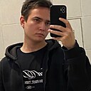 Данил, 21 год