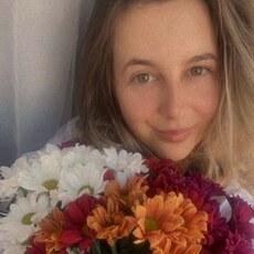 Фотография девушки Анастасия, 30 лет из г. Тюмень