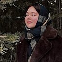 Эмилия, 18 лет