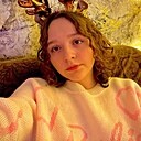 Вероника, 18 лет