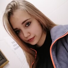 Фотография девушки Татьяна, 18 лет из г. Барнаул