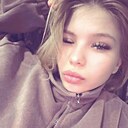 Алёна, 20 лет