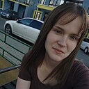 Елизавета, 26 лет