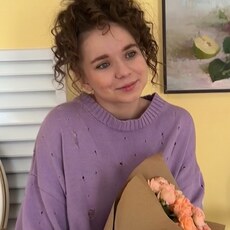 Фотография девушки Аля, 19 лет из г. Москва