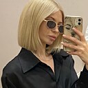 Карина, 24 года