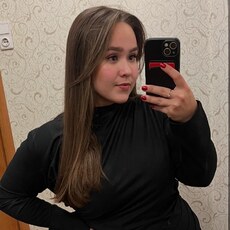 Фотография девушки Айсик, 24 года из г. Казань