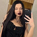 Диана, 23 года