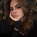 Дарья, 18 лет