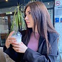 Эмиля, 24 года