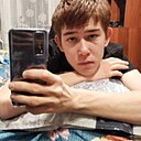 Игорь, 21 год