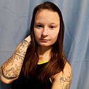 Татьяна, 29 лет