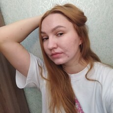 Лиля, 28 из г. Смоленск.