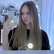 Фотография девушки Катюха, 19 лет из г. Санкт-Петербург
