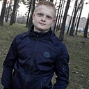 Костик, 30 лет