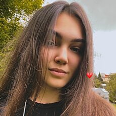 Фотография девушки Каролина, 21 год из г. Пшемысль