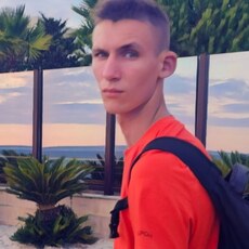 Фотография мужчины Павел, 21 год из г. Наро-Фоминск