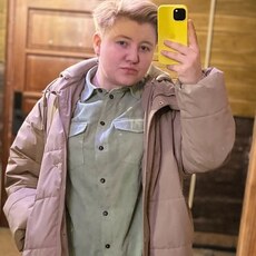 Фотография девушки Кристина, 21 год из г. Смоленск