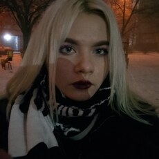 Лика, 21 из г. Волгоград.